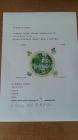 IMG-Afe918a420d5912a291672080806db7f-V (Medium)